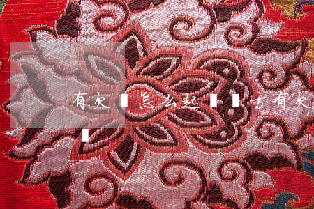 有欠條怎么起訴對方(有欠條怎么起訴對方還錢?)