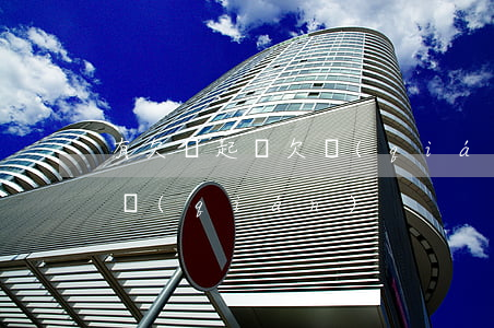 有欠條起訴欠錢(qián) 有欠條起訴欠錢(qián)