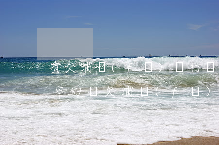 有欠浦發(fā)銀行萬(wàn)用金坐牢的嗎(欠浦發(fā)銀行萬(wàn)用金20萬(wàn)不還,他們也找不到我)