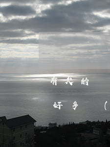 有欠的網(wǎng)貸可以交社保嗎(欠了好多網(wǎng)貸要不要買社保)