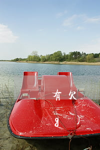 有欠網(wǎng)貸十幾萬(欠網(wǎng)貸十幾萬該怎么辦)