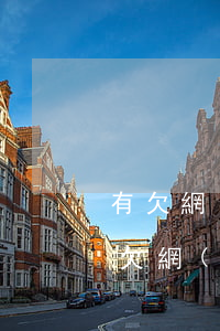 有欠網(wǎng)貸多年沒還的嗎(為什么欠網(wǎng)貸幾年不還都沒事)