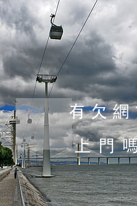 有欠網貸一年不還上門的嗎(網貸欠款不還會上門嗎)