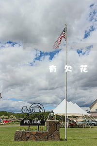 有欠花唄怎么還(支付寶花唄欠款怎么辦)