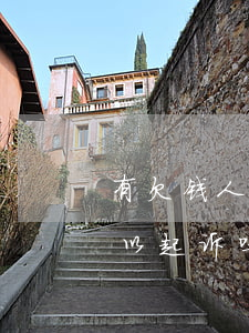 有欠钱人照片和名字能起诉(有欠款人照片可以起诉吗)