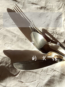 有沒(méi)有信用卡逾期收到法院傳票的(欠信用卡逾期被起訴了 法院寄傳票寄到哪里)