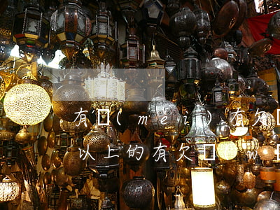 有沒(méi)有欠網(wǎng)貸兩年以上的(有欠網(wǎng)貸幾年沒(méi)還的嗎)