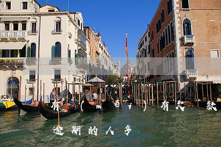 有沒(méi)有欠貸款逾期的群(今年貸款逾期的人多嗎)