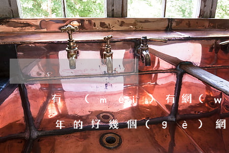 有沒(méi)有網(wǎng)貸逾期3年的(好幾個(gè)網(wǎng)貸逾期了兩年了)