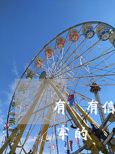 有沒有信用卡不還坐牢的-有信用卡不還坐牢的嗎?