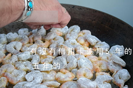 有沒有信用卡逾期5年的(有沒有信用卡逾期五年的)