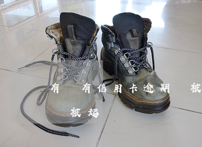 有沒有信用卡逾期沒被起訴的(欠信用卡逾期會被起訴嗎)