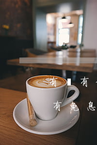 有沒有信用卡逾期沒還的（信用卡顯示逾期沒有免息期怎么辦）