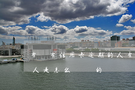 有沒有信用卡逾期的人(有沒有信用卡逾期的人是怎么過來的)