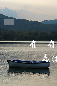 有沒有信用卡逾期被判刑的（信用卡逾期被起訴是什么條件）