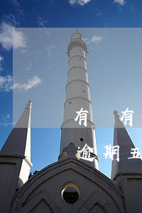 有沒有信用卡逾期記錄五年后還有的（信用卡逾期五年怎么還沒消除6）