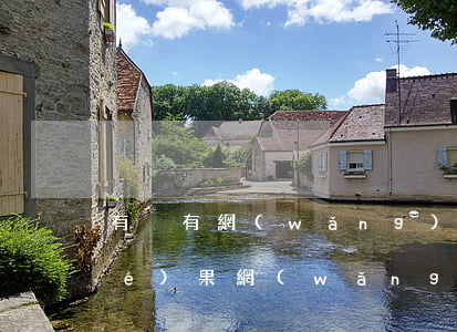 有沒有網(wǎng)貸逾期最終結(jié)果(網(wǎng)貸即將全面逾期)