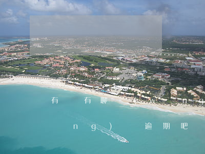 有沒有聊網(wǎng)貸逾期的群(網(wǎng)貸逾期吧)
