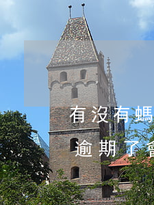 有沒有螞蟻借唄逾期被起訴的-支付寶借唄逾期了會(huì)不會(huì)起訴