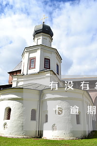 有没有微信卡卡逾期没还被起诉的-欠信用卡逾期微信会被冻结吗