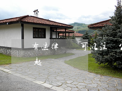 有法律訴訟可以注銷公司嗎(公司注銷了還能起訴嗎?)