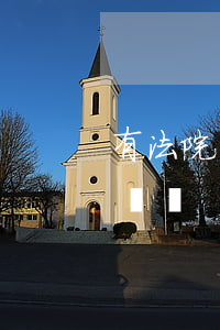 有法院傳票可以坐飛機嗎(有法院起訴能坐飛機嗎)