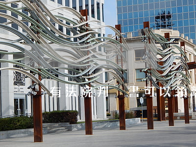 有法院判決書可以領離婚證嗎
