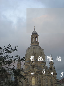 有法院的立案號可以查詢嗎(法院有案號網(wǎng)上可以查案件嗎)