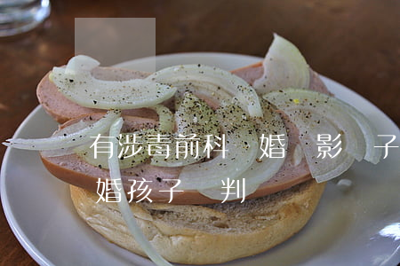 有涉毒前科離婚會影響子女嗎(有吸毒前科離婚孩子會判給誰)