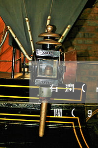 有潤(rùn)小貸逾期(潤(rùn)小貸關(guān)了)