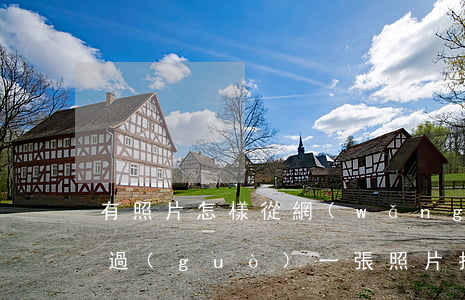 有照片怎樣從網(wǎng)上找人(如何通過(guò)一張照片找人)