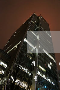 有營業(yè)執(zhí)照信用卡逾期(有營業(yè)執(zhí)照信用卡逾期怎么辦)