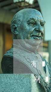 有當前逾期銀行還會批款嗎 銀行貸款還款逾期幾天有什么影響嗎