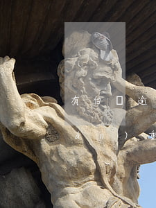 有白條逾期多久(白條逾期多久算是很嚴(yán)重)