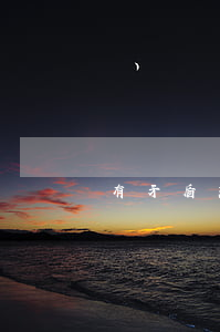 有矛盾想離婚不要老公怎么辦
