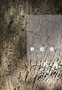 有短信說我貸款逾期又沒有顯示平臺和金額-有短信說我貸款逾期又沒有顯示平臺和金額是真的嗎