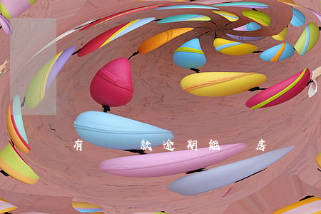 有筆貸款逾期能辦房貸嗎(我有逾期可以貸款嗎)