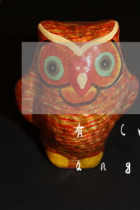 有網(wǎng)捷貸逾期兩年的嗎(網(wǎng)捷貸逾期上門)