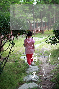 有網(wǎng)貸幾天的逾期(網(wǎng)貸每個(gè)月都會(huì)逾期幾天)