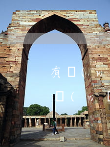 有網(wǎng)貸逾期中申請哪家信用卡(網(wǎng)貸和信用卡都逾期)