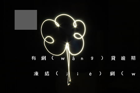 有網(wǎng)貸逾期招商銀行信用卡被凍結(jié)(網(wǎng)貸逾期會(huì)導(dǎo)致信用卡被凍結(jié)嗎)