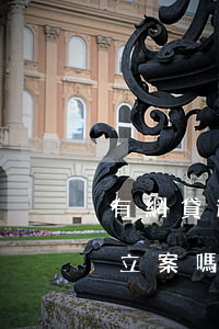 有網貸逾期1000天(網貸逾期1000能立案嗎?)