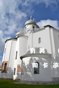 有美團(tuán)信用卡申其它卡過嗎（信用卡逾期還能申請(qǐng)美團(tuán)賬號(hào)嗎）
