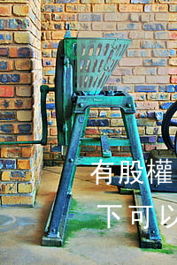 有股權(quán)質(zhì)押的情況下可以轉(zhuǎn)股份嗎