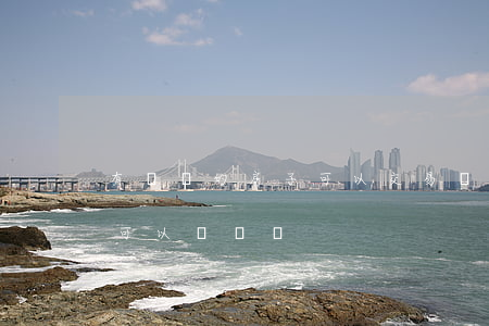 有訴訟的房子可以交易嗎(二手房在訴訟期間可以買賣嗎)