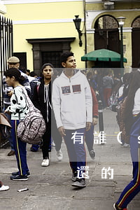 有誰(shuí)欠京東白條沒(méi)還的