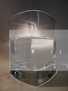 有負(fù)債沒有逾期能辦信用卡嗎(有負(fù)債沒有逾期能辦信用卡嗎)