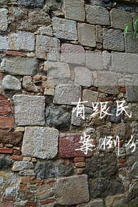 有跟民生協(xié)商還款成功的么，成功案例分享：如何通過(guò)民生協(xié)商達(dá)成還款協(xié)議