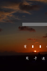 有車貸的可以信用卡透支嗎(有車貸的可以信用卡透支嗎)