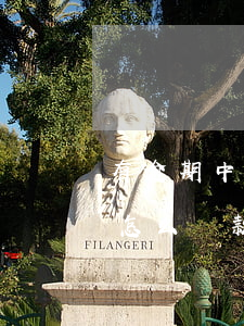 有逾期中信信用卡好下嗎?（中信信用卡有逾期怎么還款）